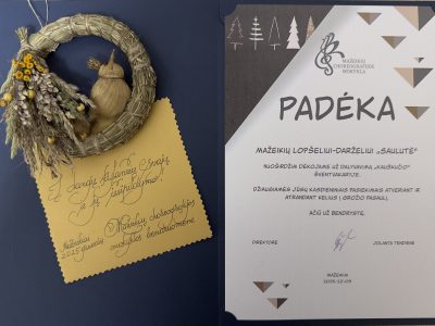 Mes – „Kauškučio” švetvakario dalyviai Mes – „Kauškučio” švetvakario dalyviai